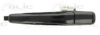 MITSUBISHI MR970313 Door Handle